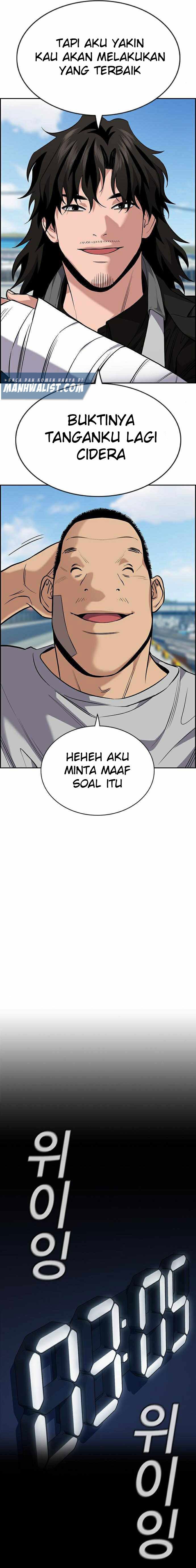 True Education Chapter 81