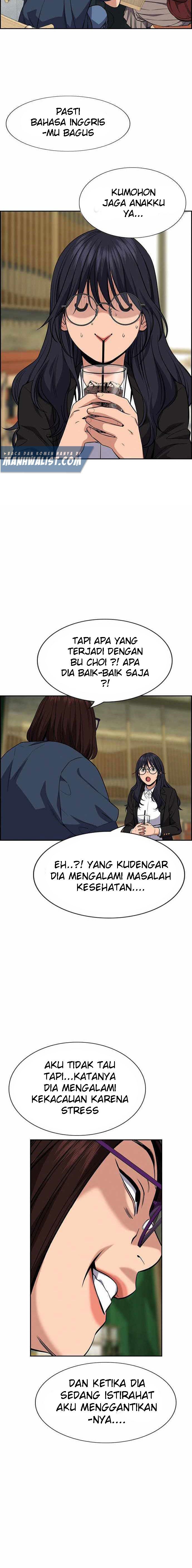 True Education Chapter 83