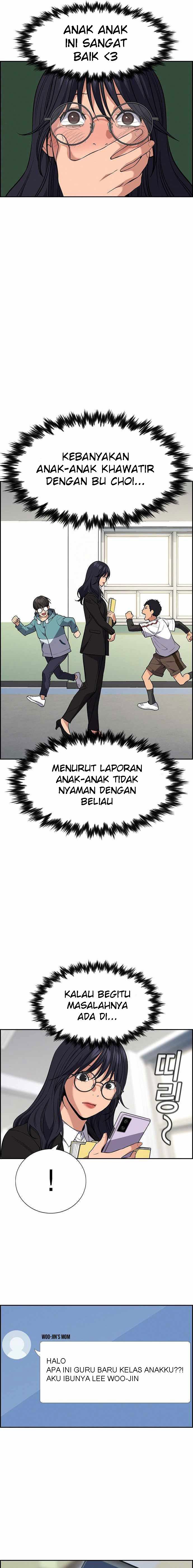 True Education Chapter 83