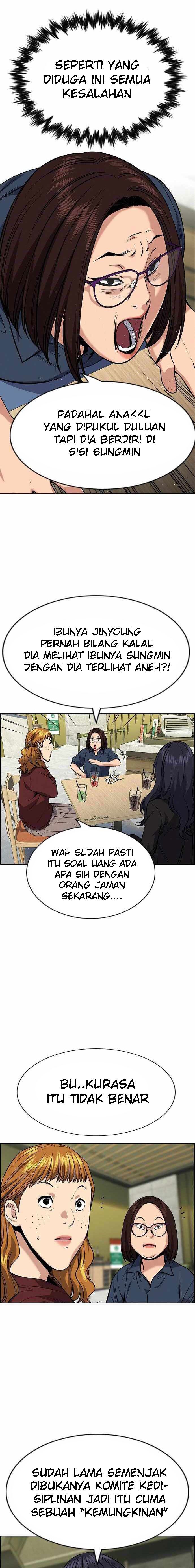 True Education Chapter 83