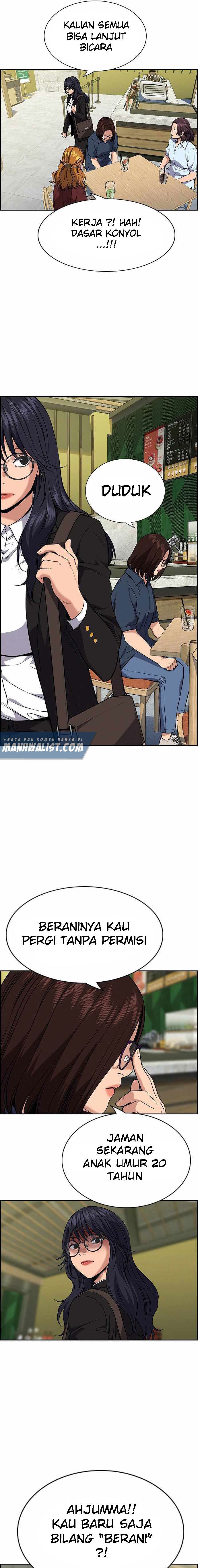 True Education Chapter 83