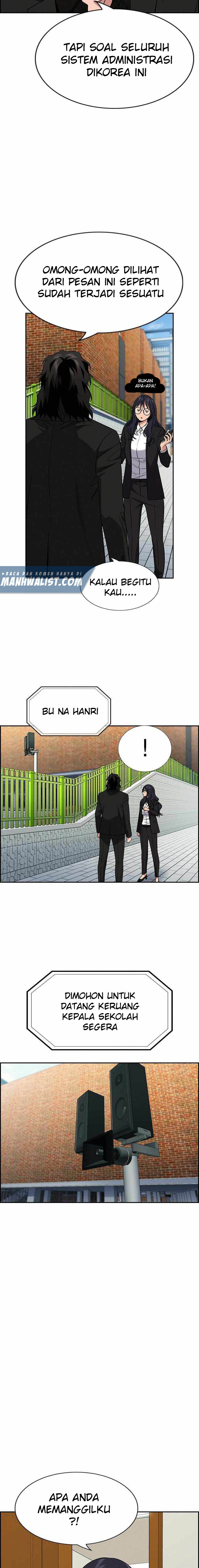 True Education Chapter 84