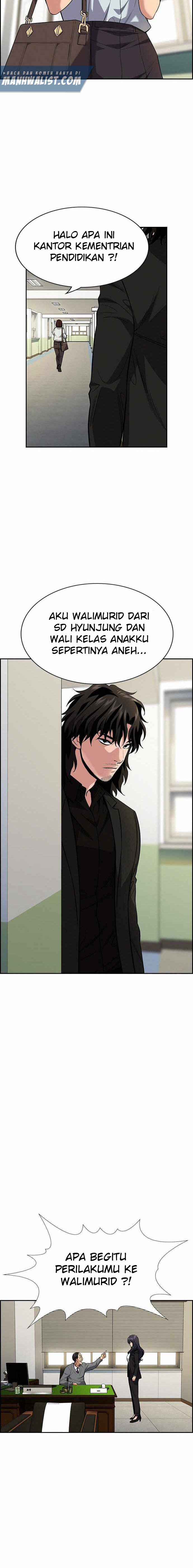 True Education Chapter 84