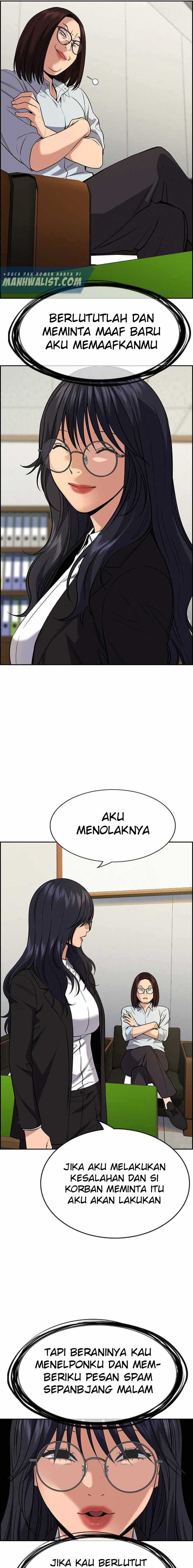 True Education Chapter 84