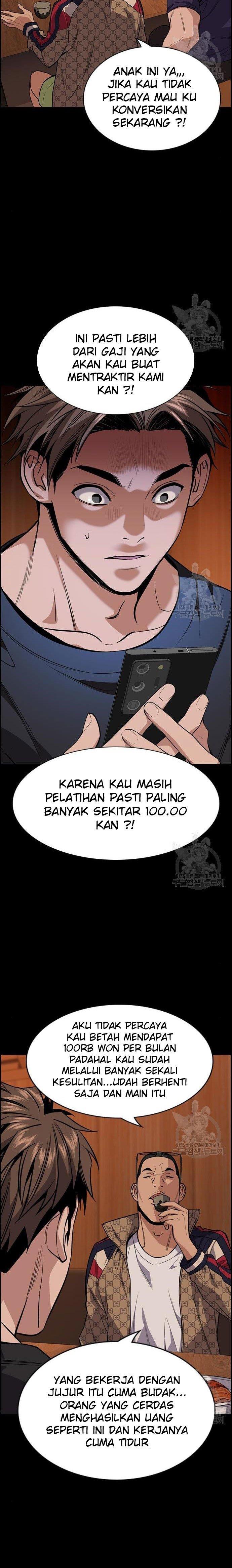 True Education Chapter 93