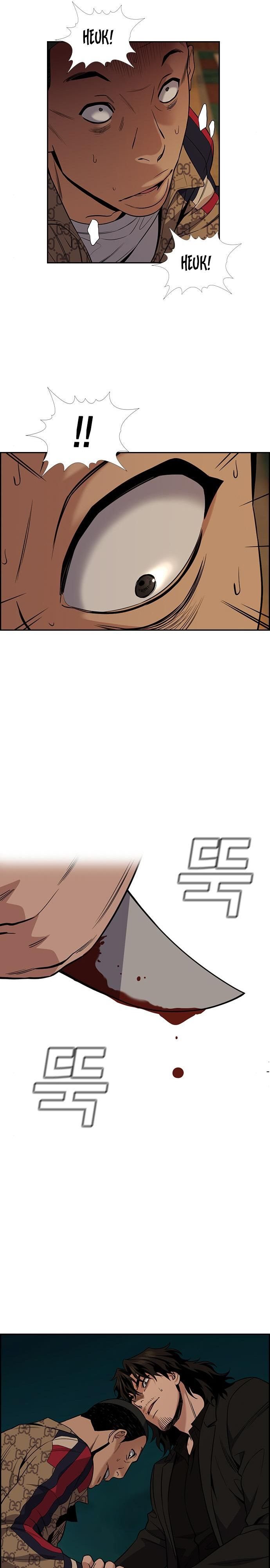 True Education Chapter 95
