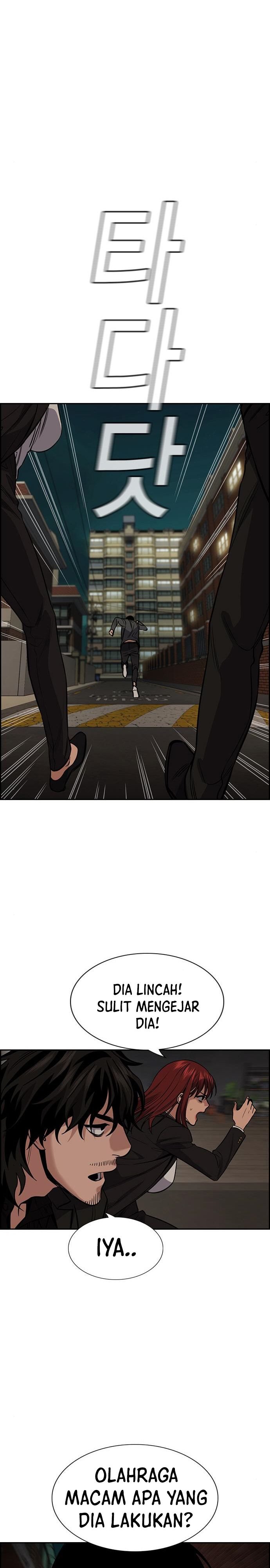 True Education Chapter 95