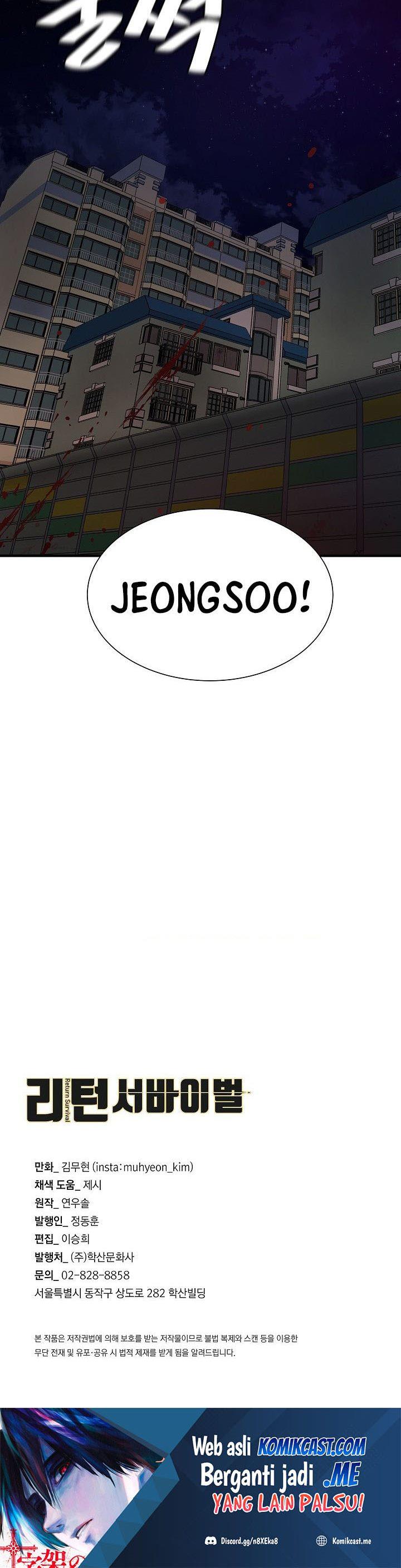 Return Survival Chapter 122