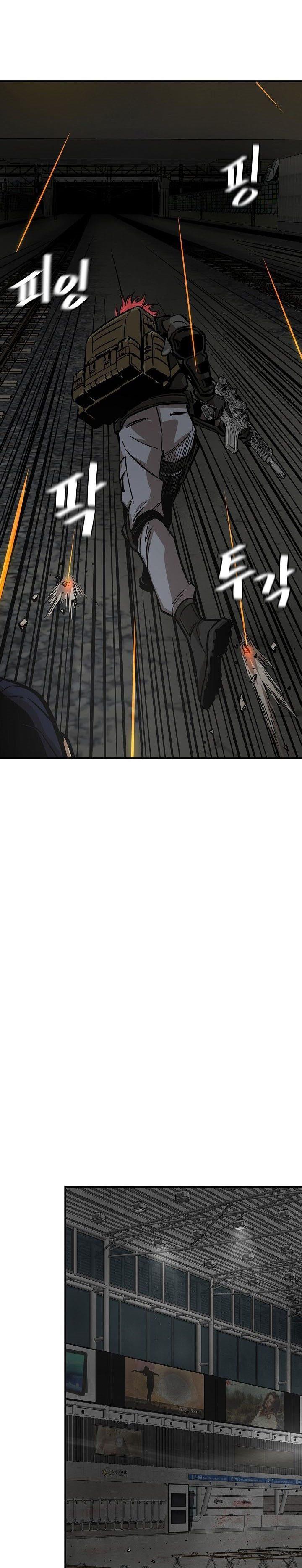 Return Survival Chapter 123