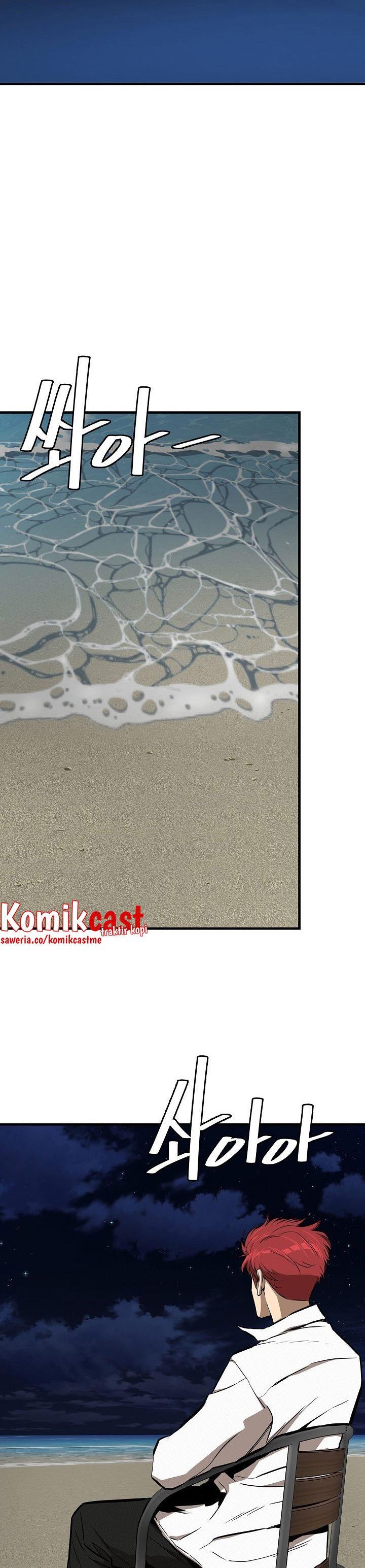 Return Survival Chapter 134