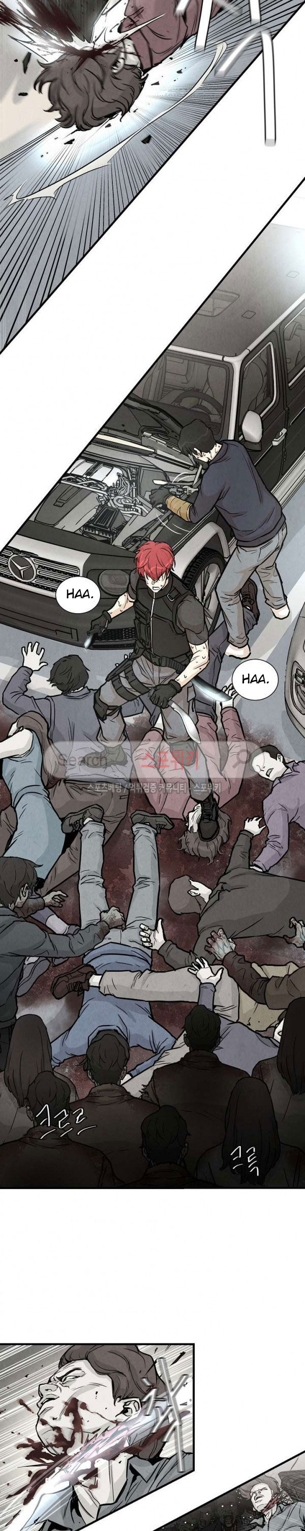 Return Survival Chapter 14