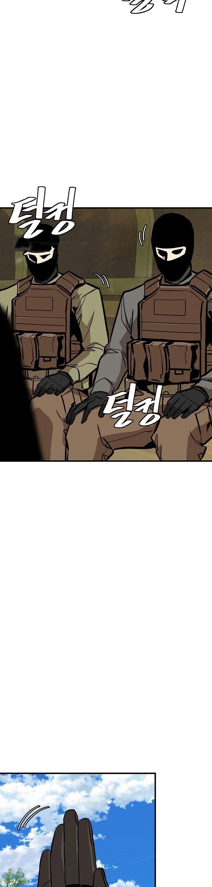Return Survival Chapter 143