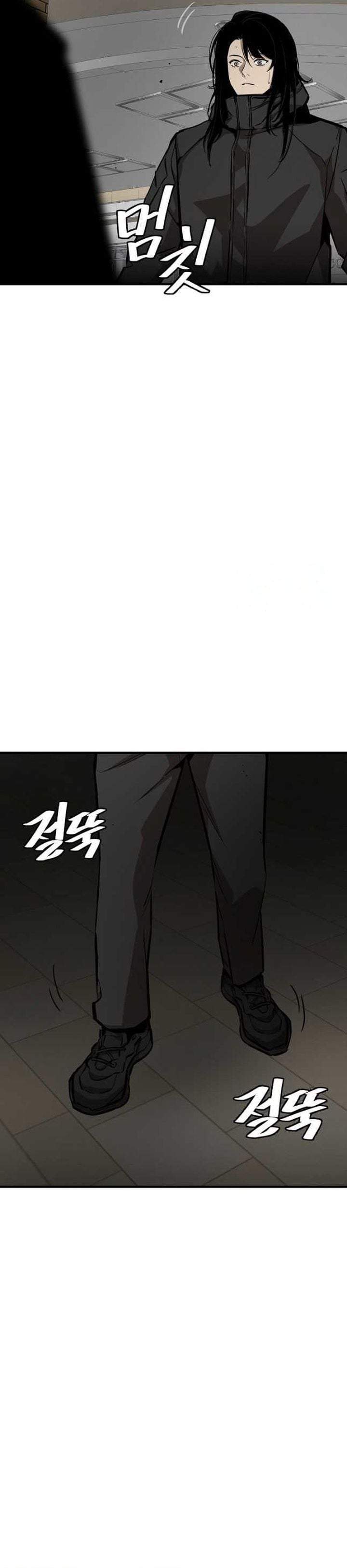 Return Survival Chapter 166