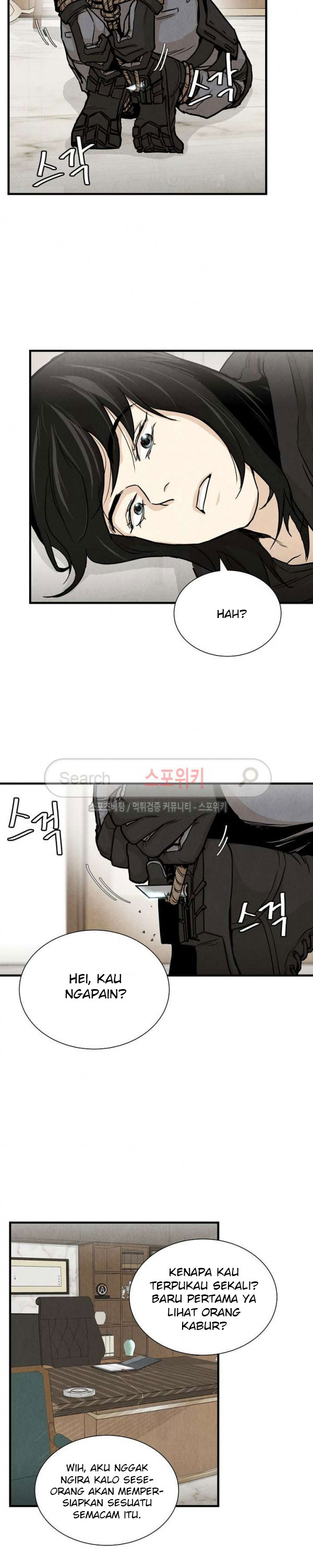 Return Survival Chapter 21