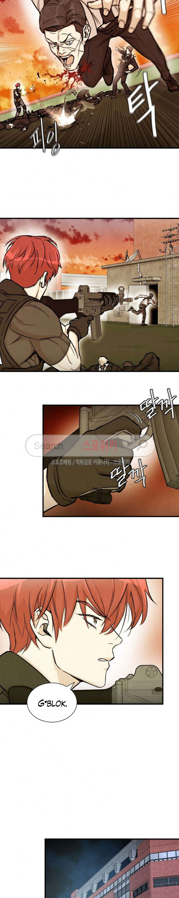 Return Survival Chapter 23