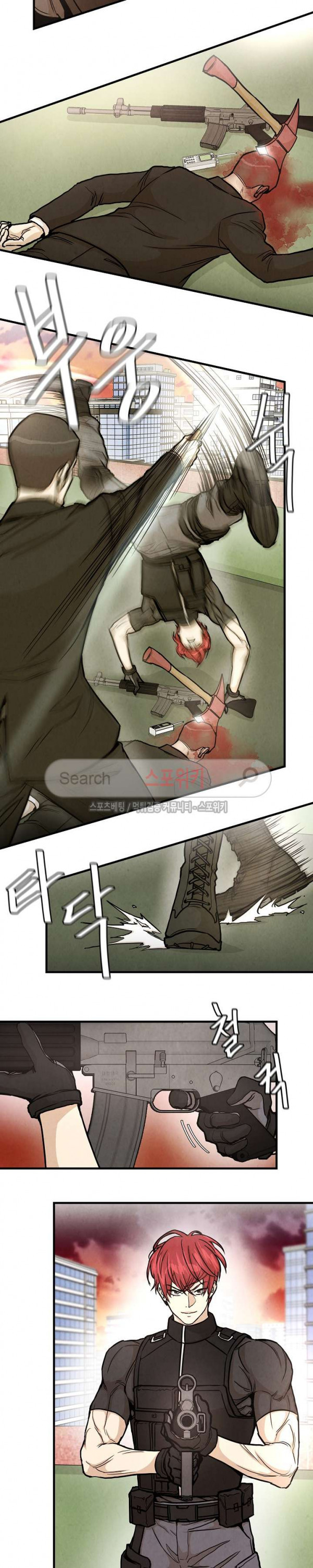 Return Survival Chapter 23