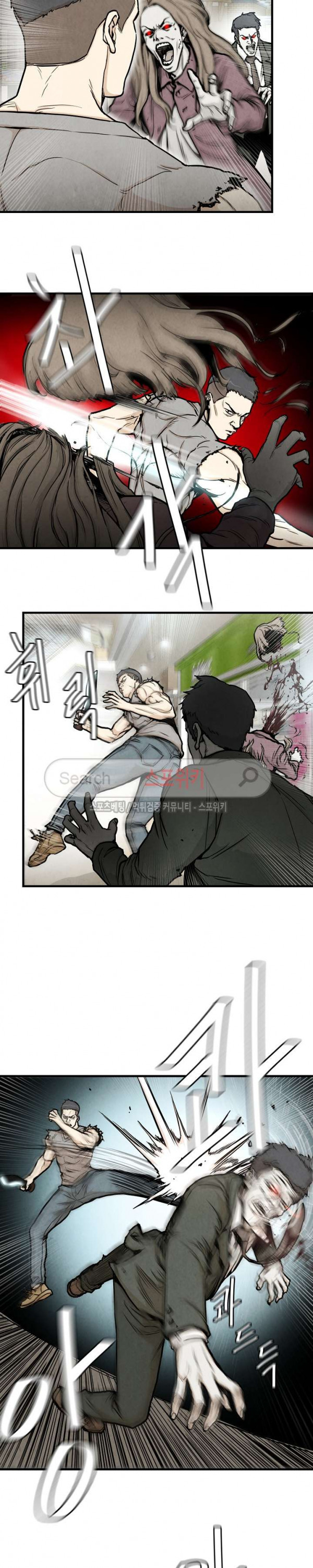 Return Survival Chapter 24