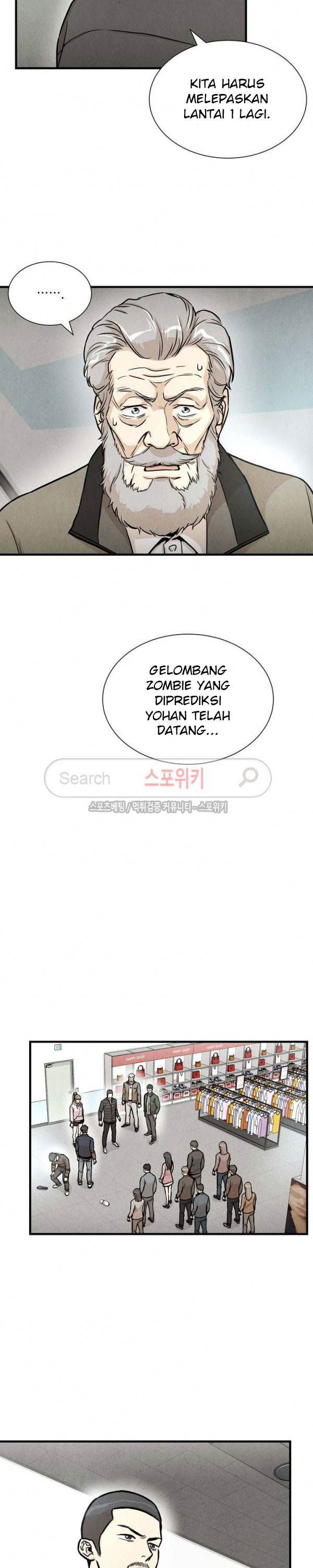 Return Survival Chapter 25
