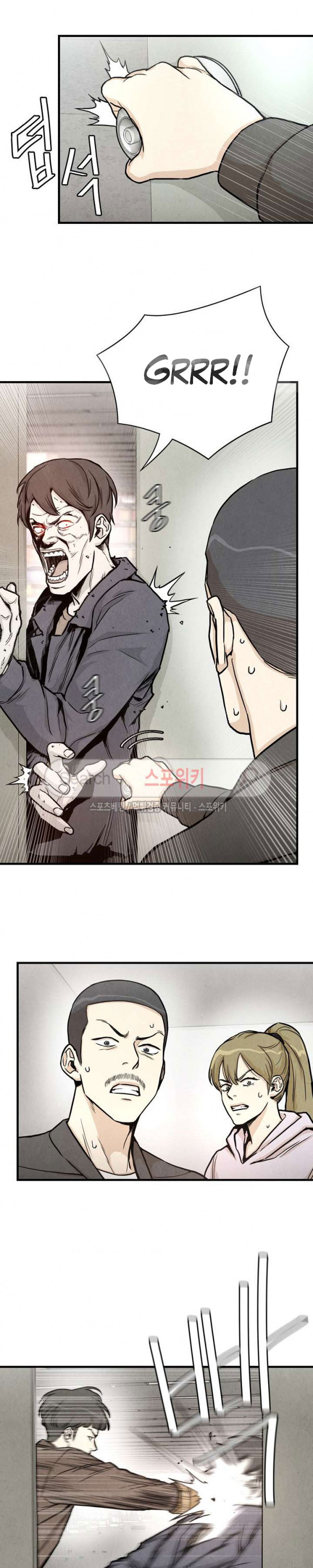 Return Survival Chapter 25