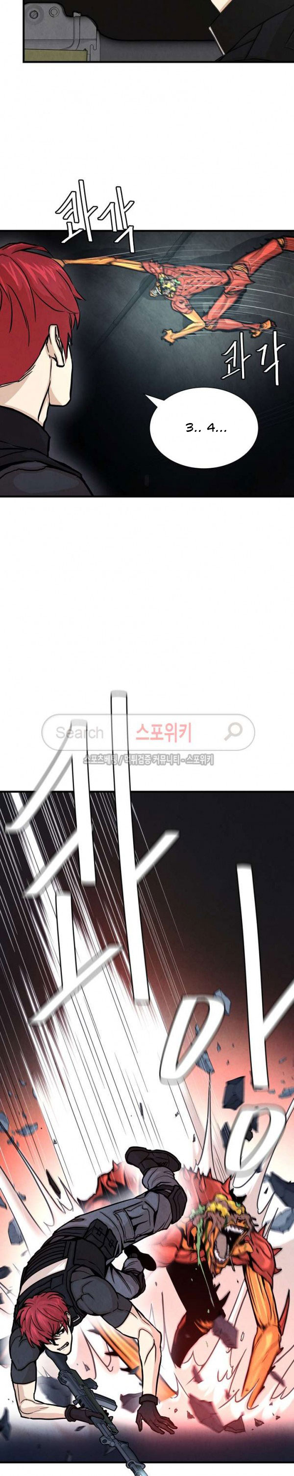 Return Survival Chapter 28