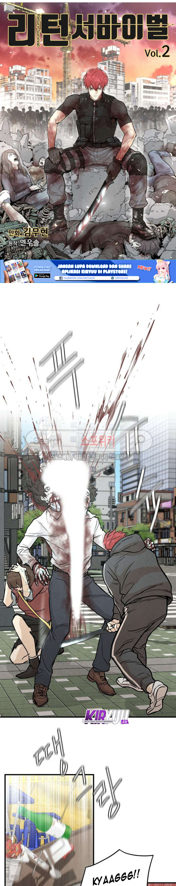 Return Survival Chapter 3