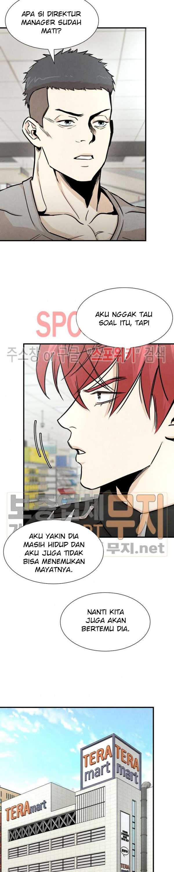 Return Survival Chapter 33