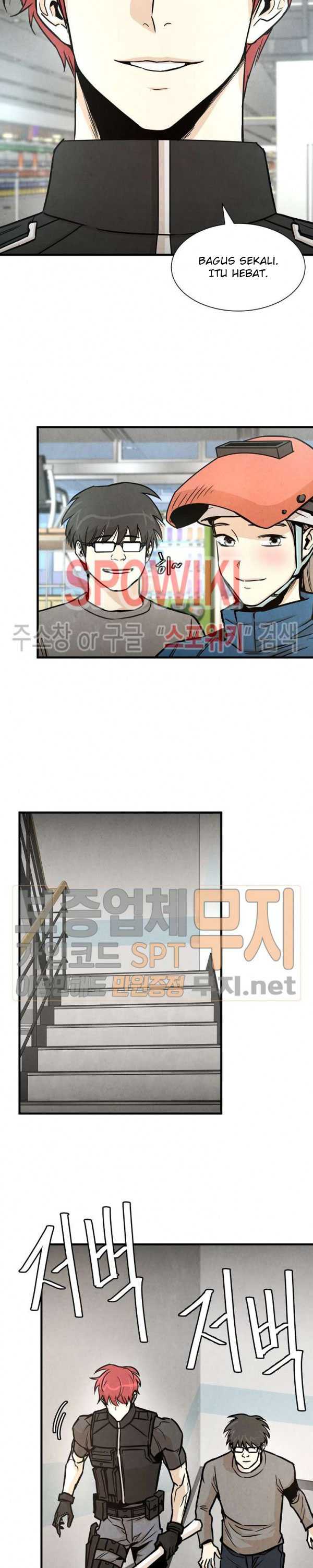 Return Survival Chapter 33
