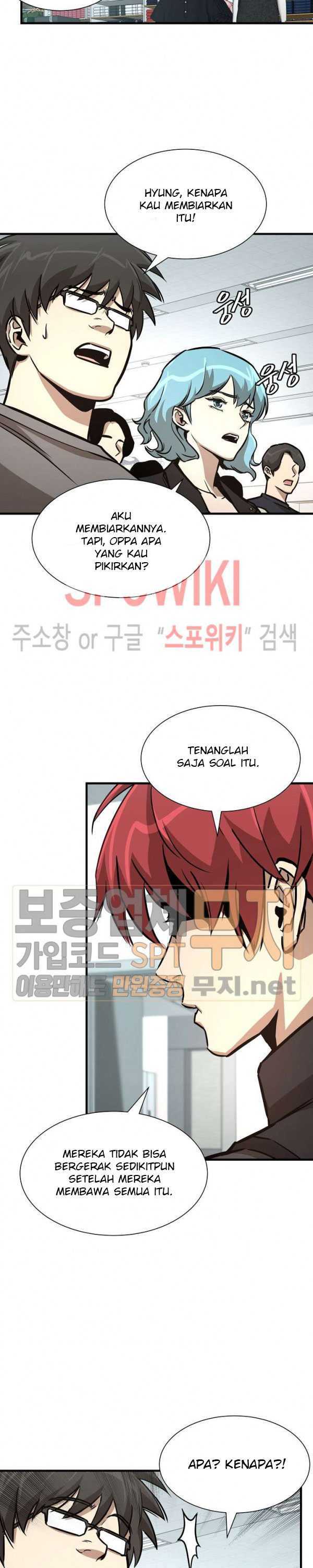 Return Survival Chapter 38