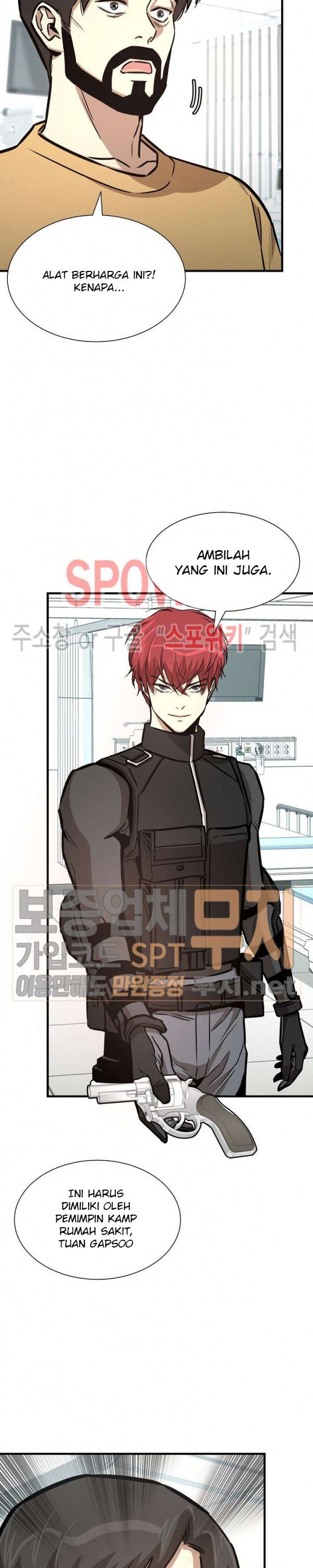 Return Survival Chapter 41