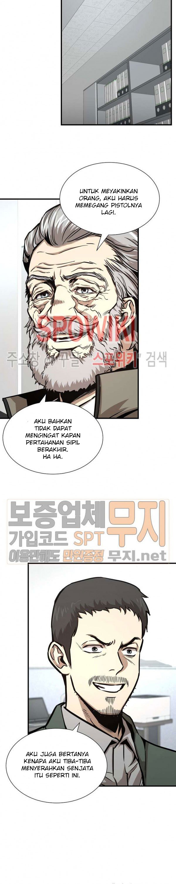 Return Survival Chapter 42