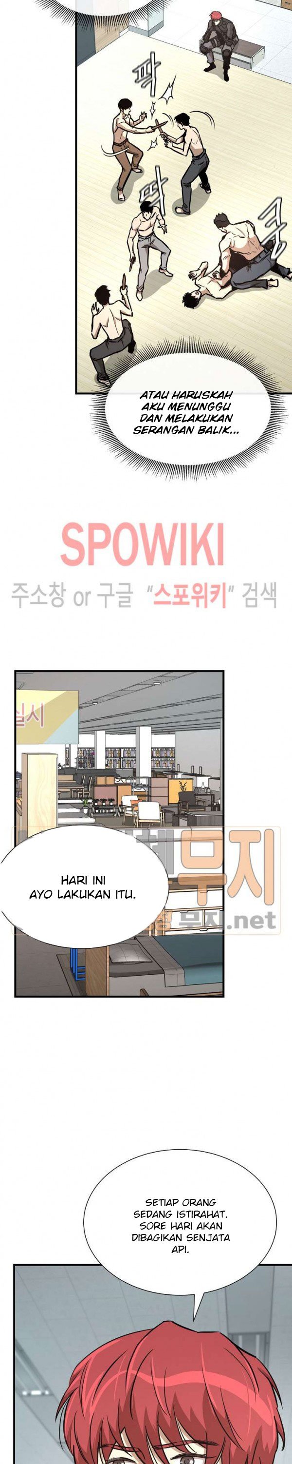 Return Survival Chapter 42