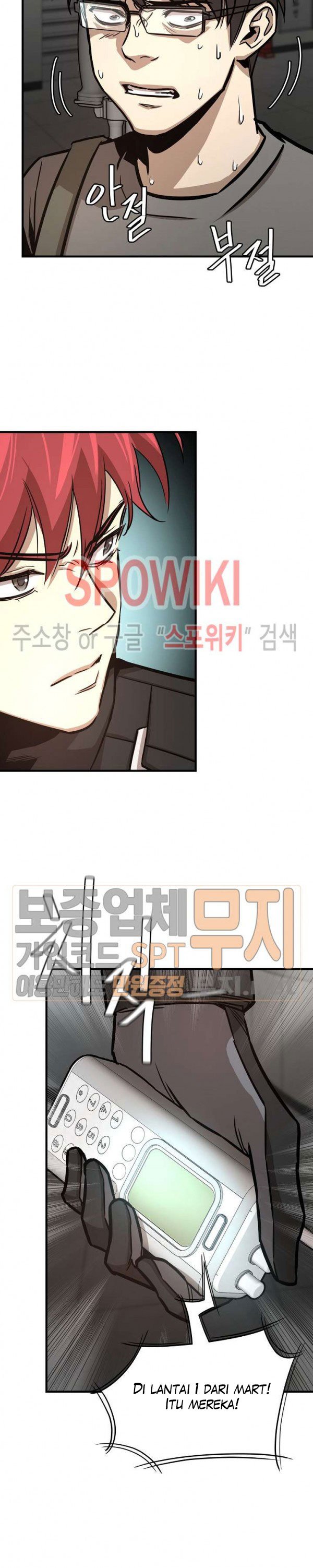 Return Survival Chapter 44