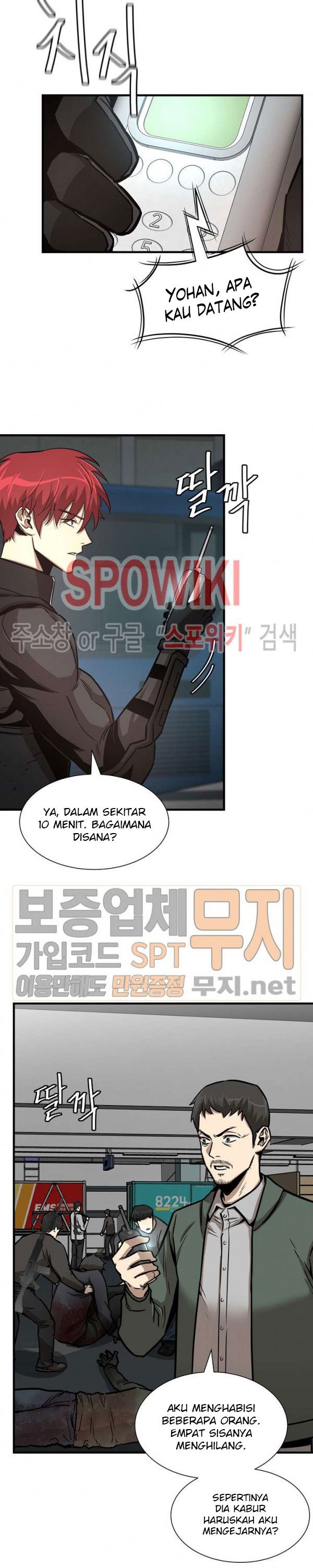 Return Survival Chapter 44