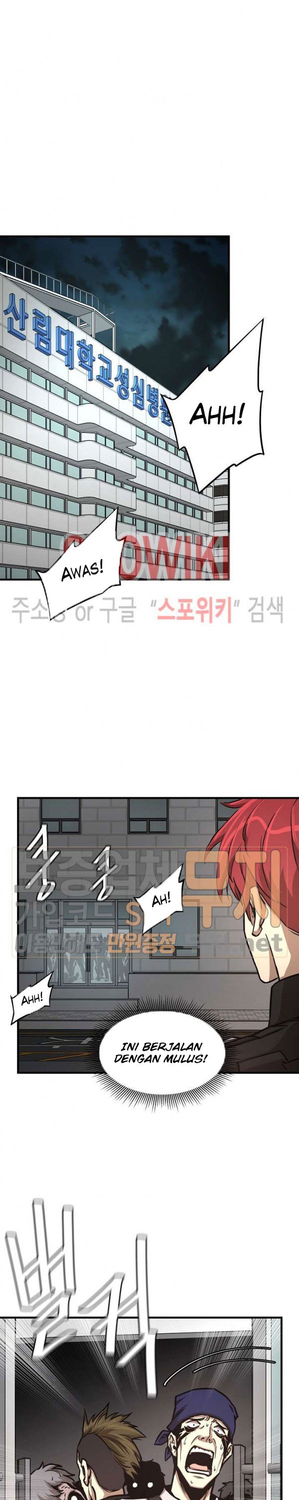 Return Survival Chapter 44