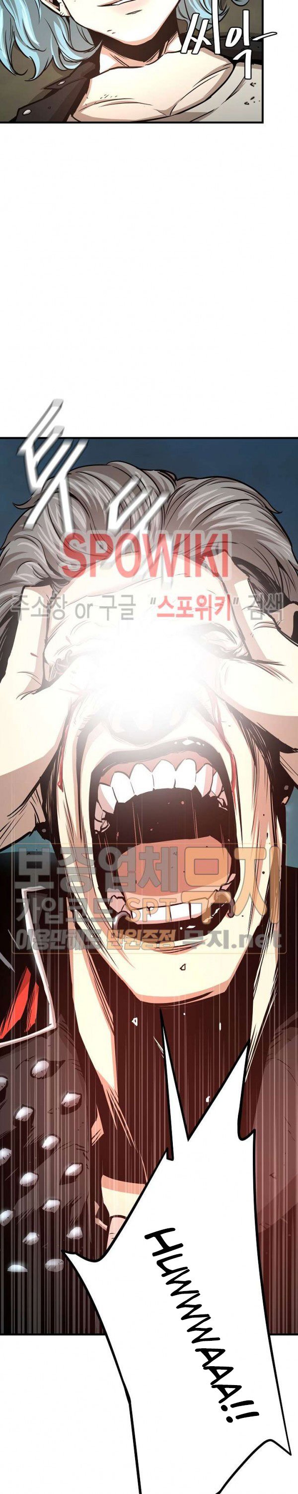 Return Survival Chapter 45