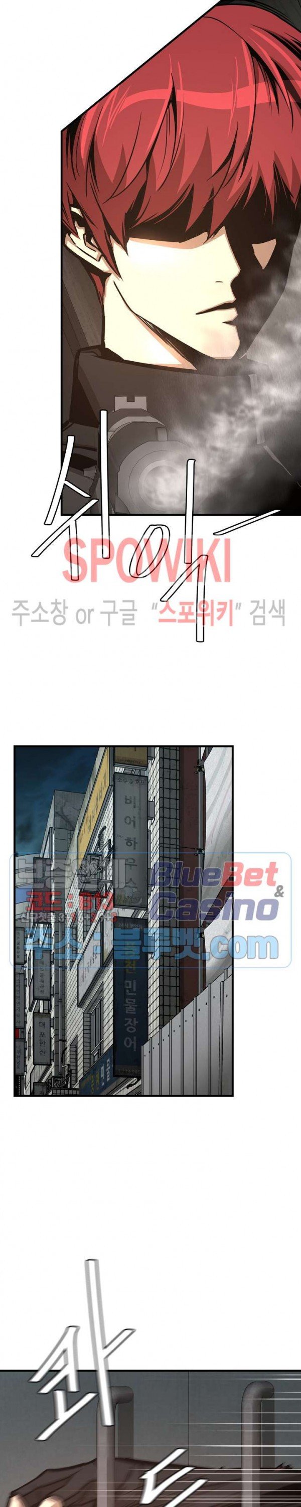 Return Survival Chapter 47