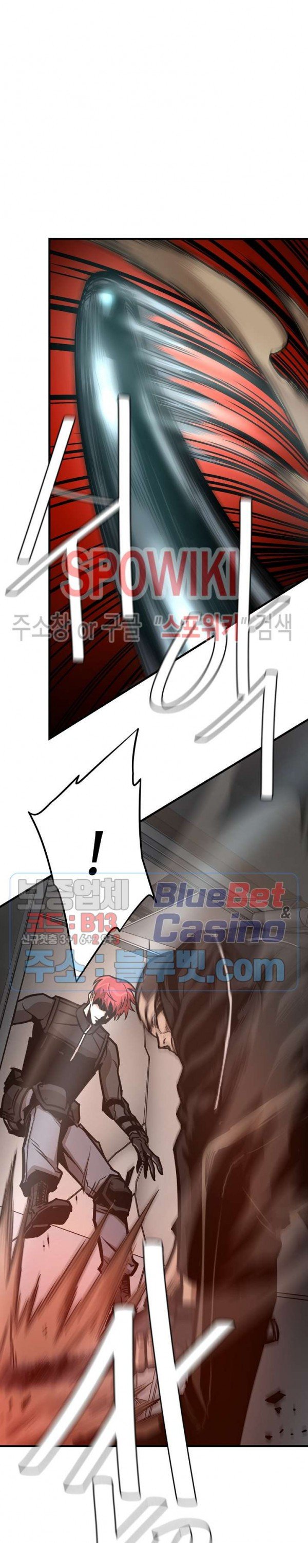 Return Survival Chapter 47