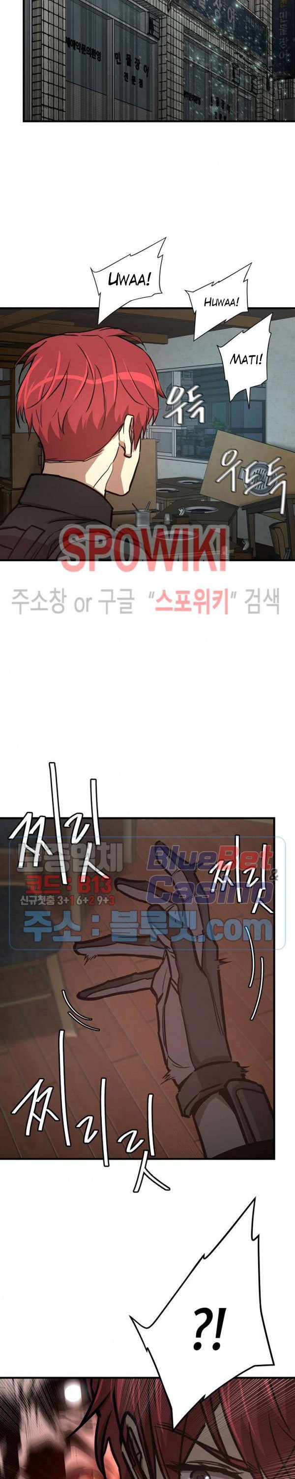 Return Survival Chapter 47