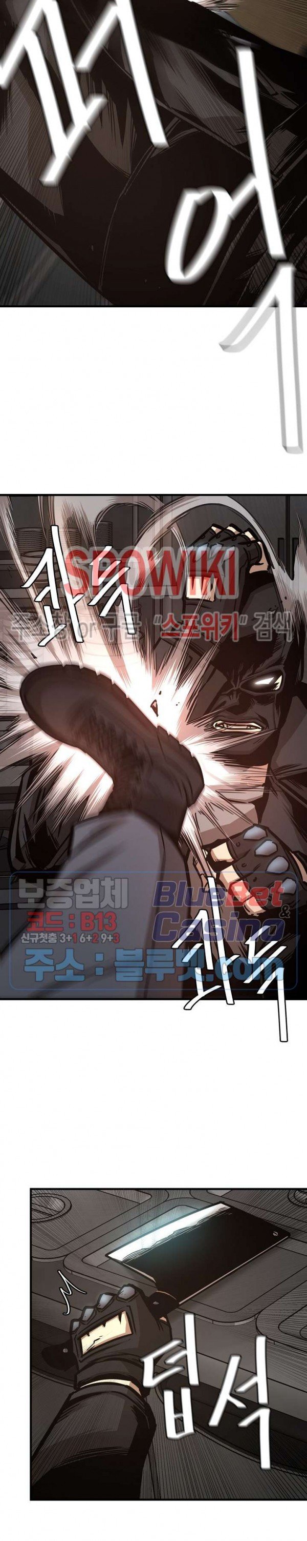 Return Survival Chapter 48