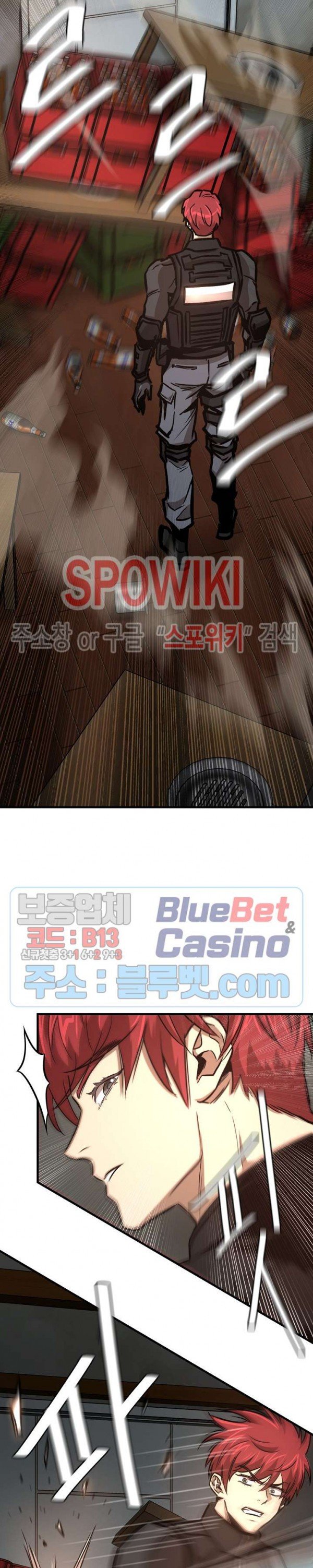 Return Survival Chapter 48