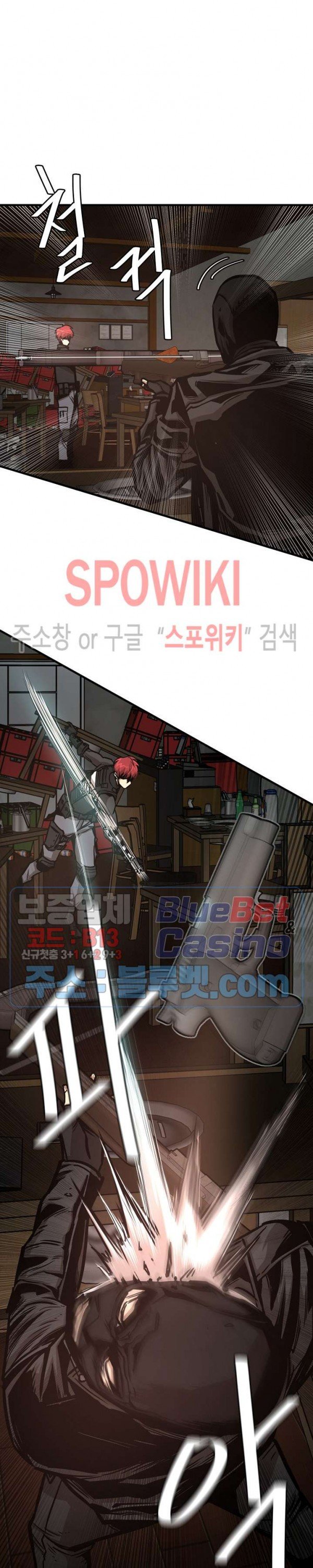 Return Survival Chapter 48
