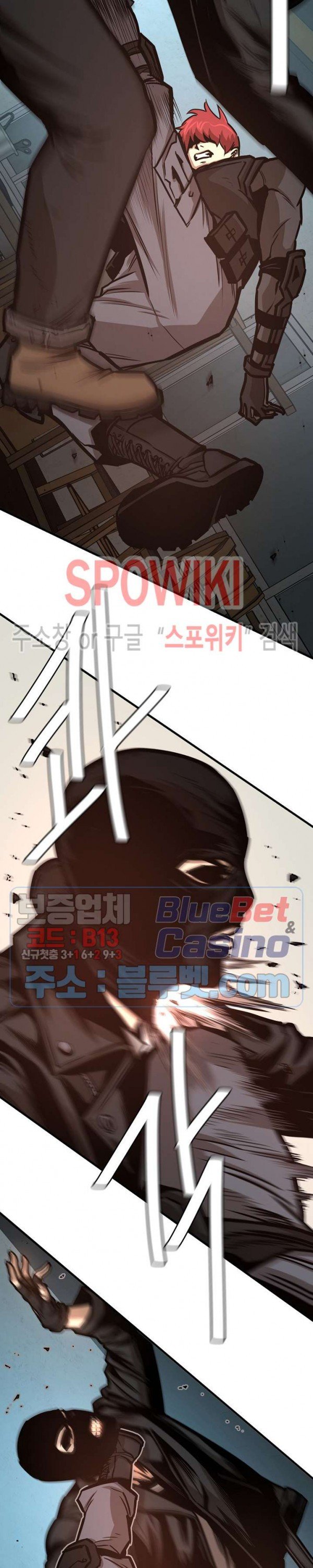 Return Survival Chapter 48