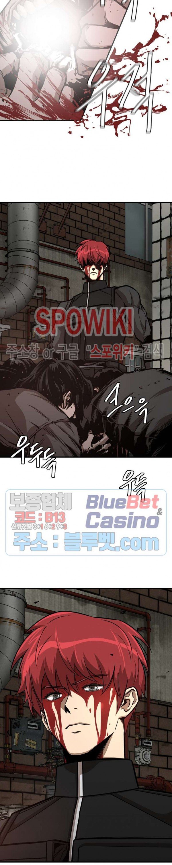 Return Survival Chapter 49