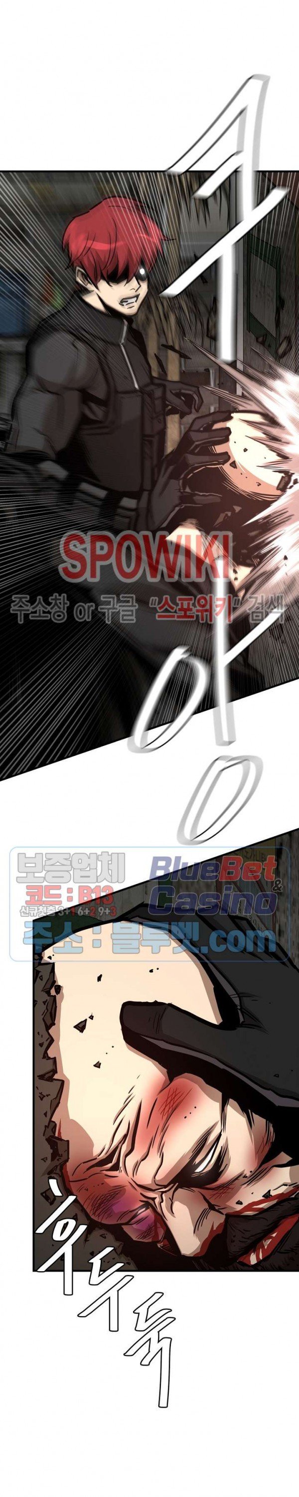 Return Survival Chapter 49