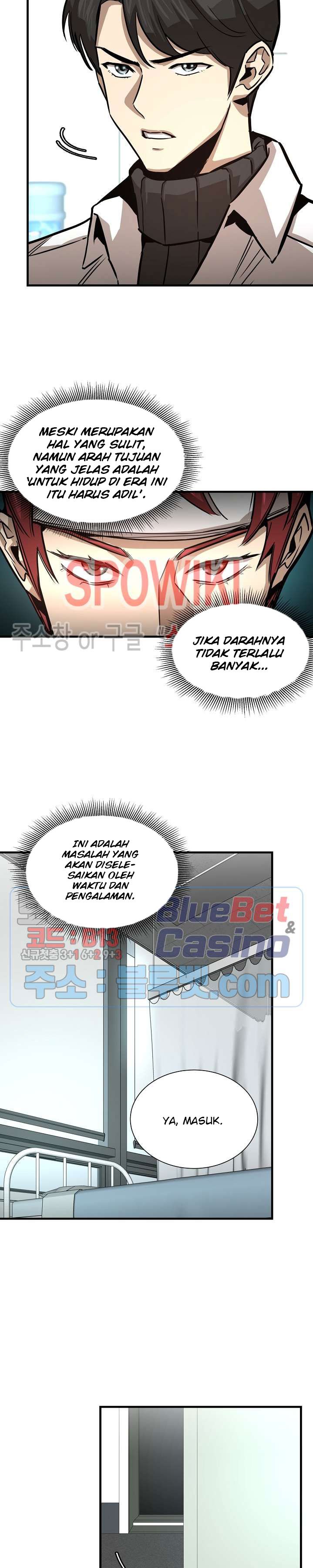 Return Survival Chapter 51