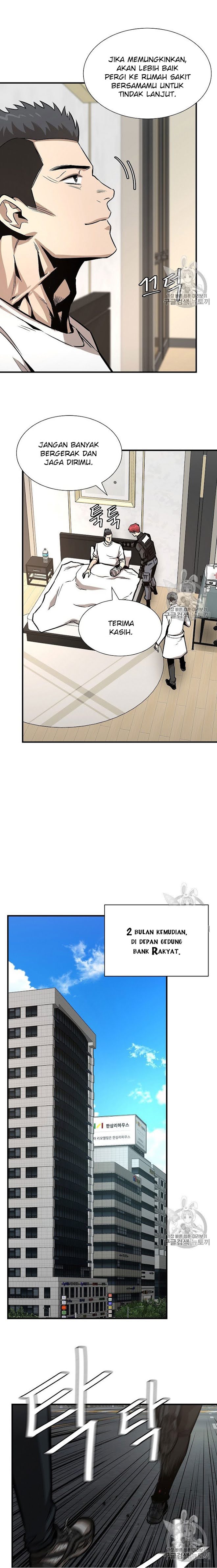 Return Survival Chapter 63