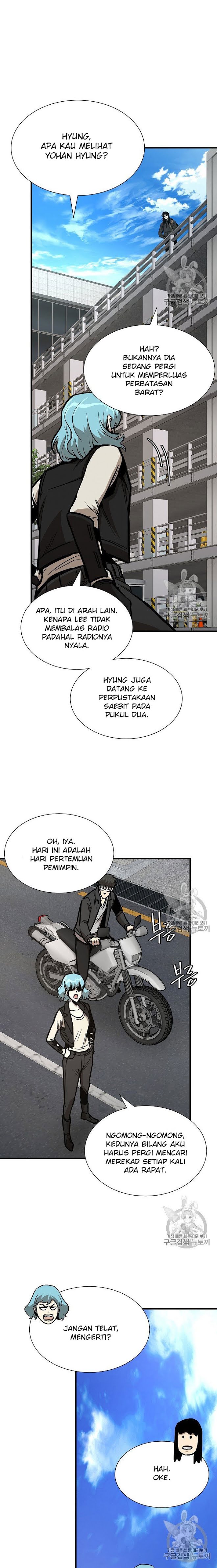 Return Survival Chapter 63