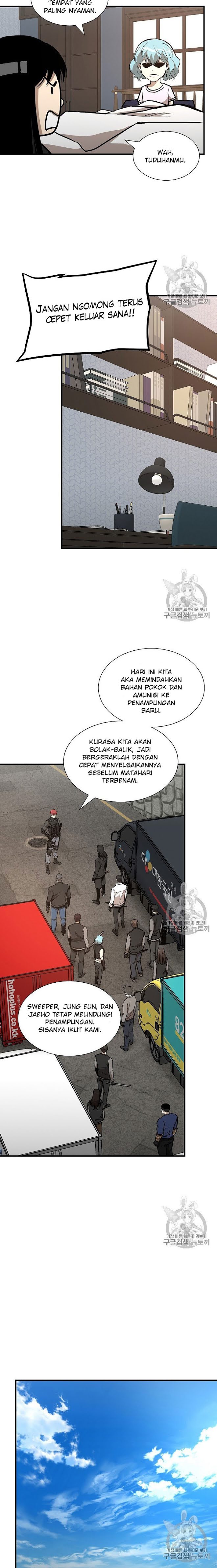 Return Survival Chapter 63