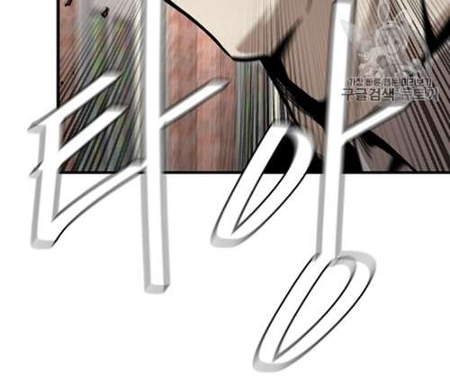 Return Survival Chapter 67