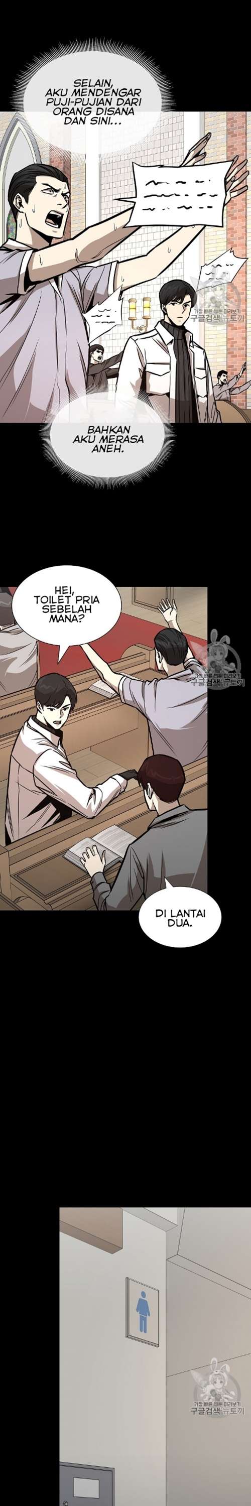 Return Survival Chapter 67